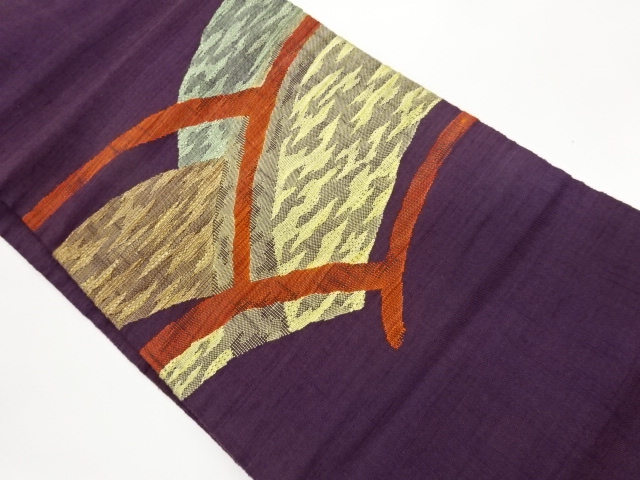 手織り紬山並みに霞模様織出し名古屋帯